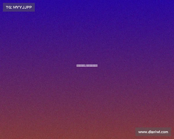 权健最新赛事,权健最新赛事消息